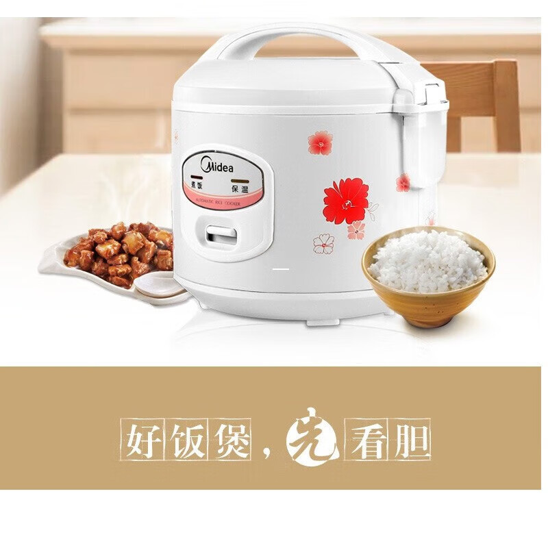 美的电饭煲4L机械式家用电饭锅简单易用黑晶内胆防刮耐磨 MB-YJ408J高清大图