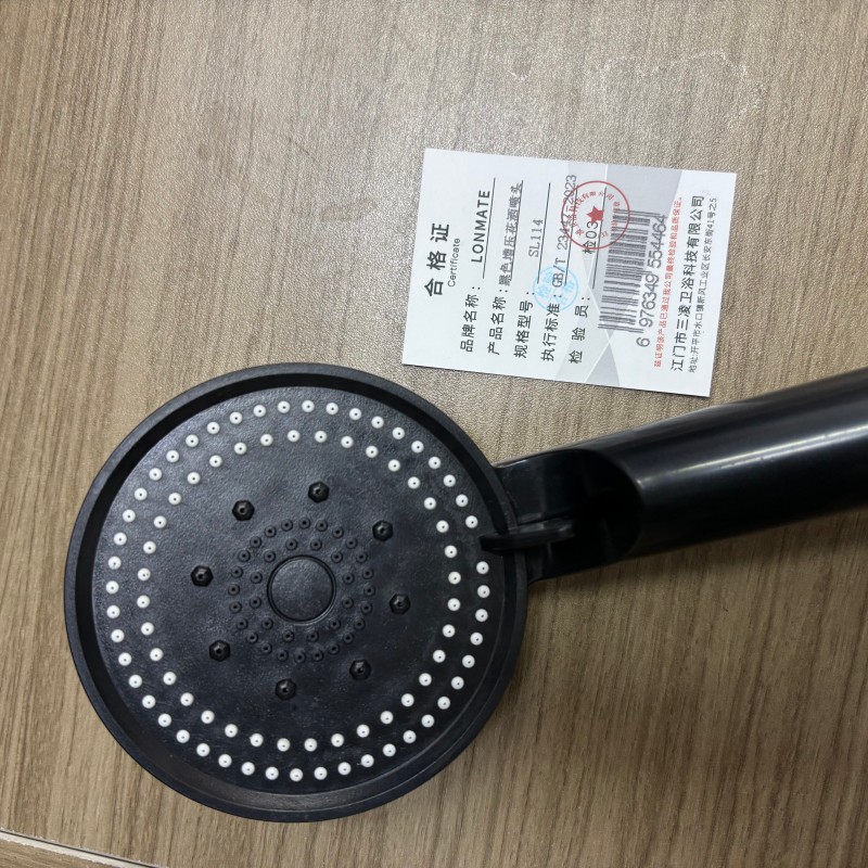 LONMATE 黑色增压花洒喷头SL114 一个高清大图