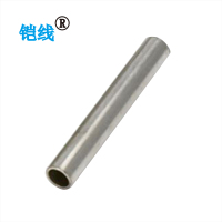 铠线 金具 铜直通管(镀锡)GT-25/个