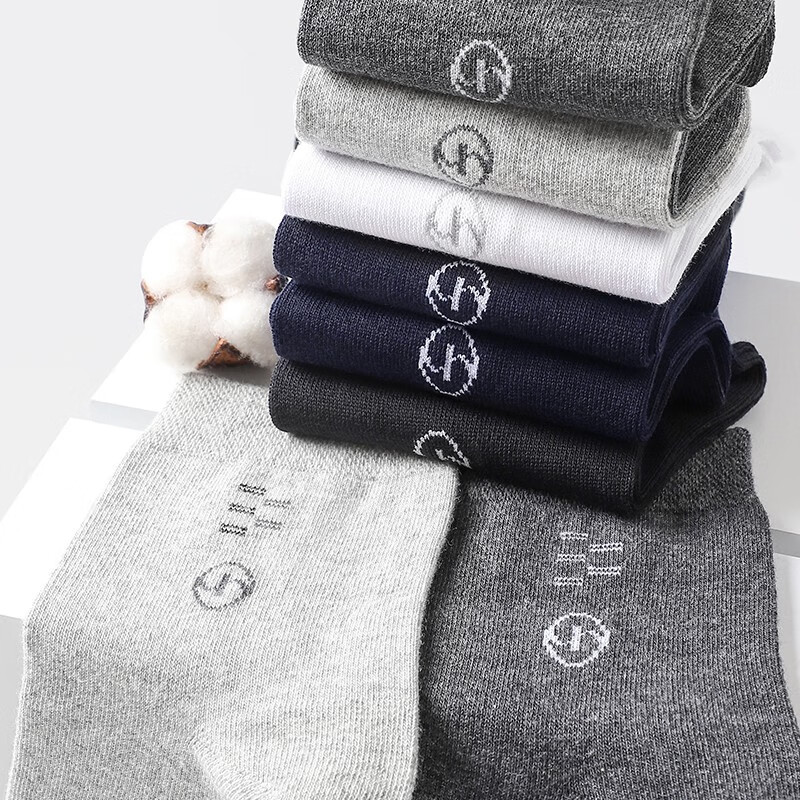 浪莎男士袜子男秋冬纯棉长袜透气商务休闲中筒袜纯色舒适篮球袜 黑2深灰2丈青2浅灰1 均码-7双盒装高清大图