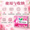 花王LAURIER乐而雅棉柔超通透卫生护垫72枚(玫瑰香)6包 护垫零敏肌丝薄柔滑舒适量少