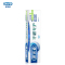 欧乐B(Oral B) 牙龈专护 绿茶持久清新修护 牙膏 200g (单位:支)