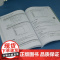 正版新书 MySQL数据库应用项目化教程(微课视频版)陈秀玲 王德选 徐小辉 清华大学出版社 SQL语言 数据库