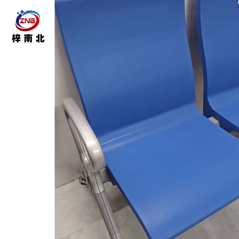 梓南北 三人位连排椅 ZN/PY03 张高清大图