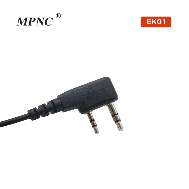MPNC对讲机耳机 EK01耳机 K头通用