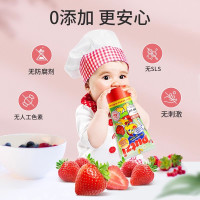 德国儿童牙膏可防蛀宝宝0到3-6一12岁1幼儿不吞咽两婴儿含氟2
