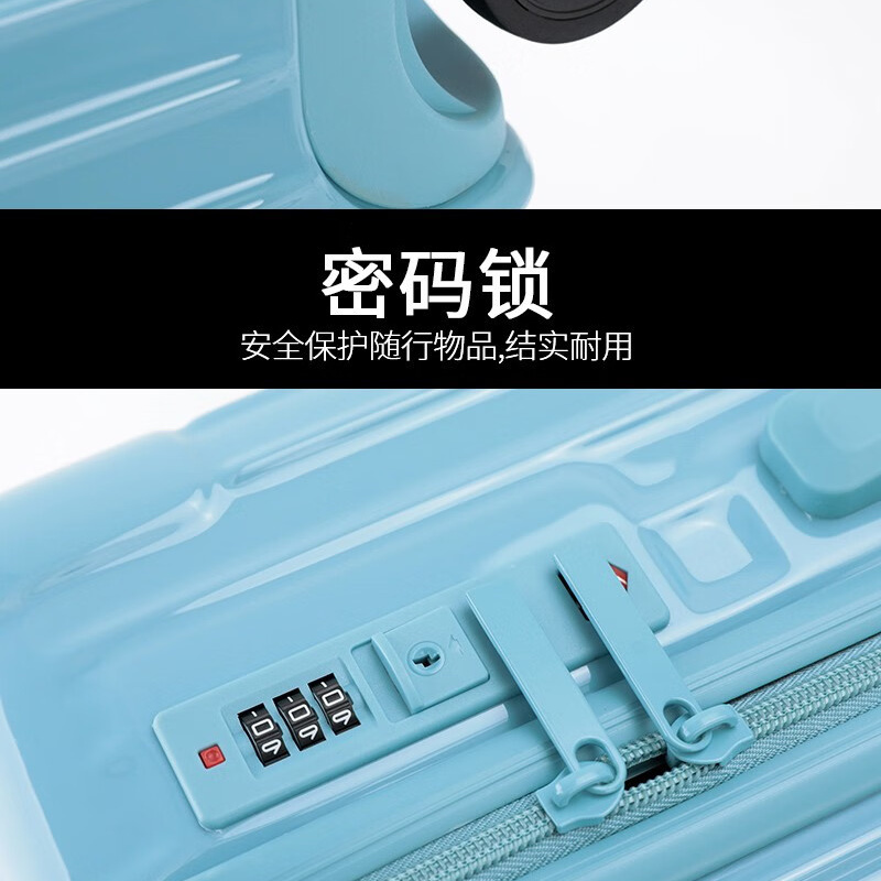 WRC 糖果色亮面时尚旅行箱W-9013 浅黄色 29寸