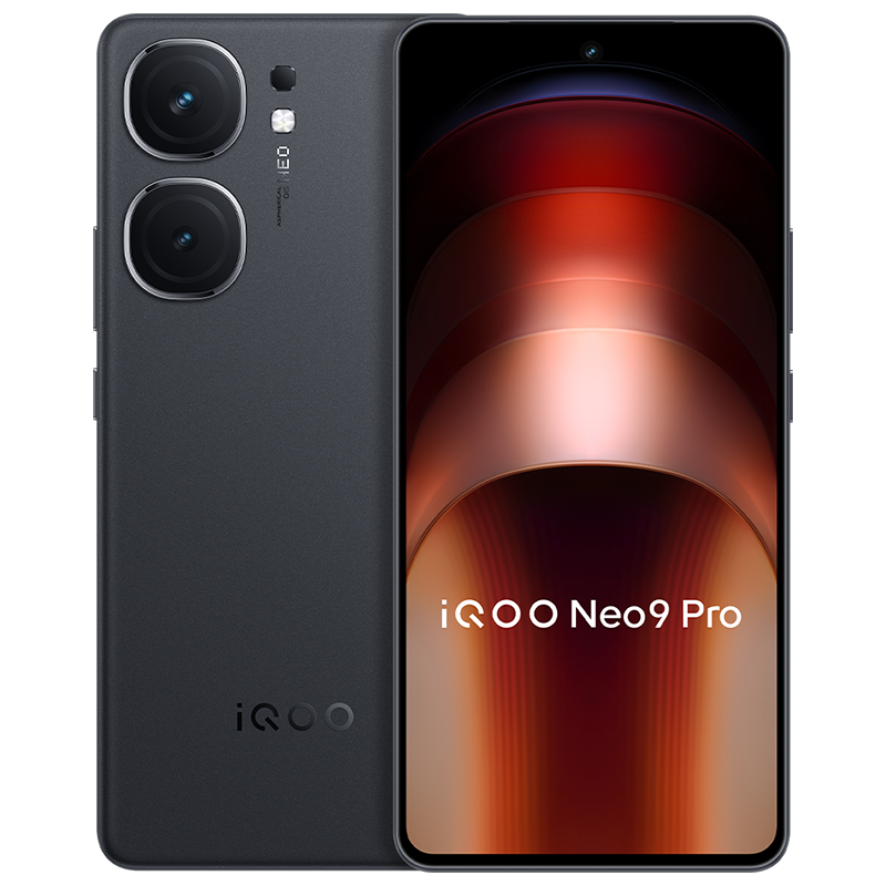 vivo iQOO Neo9 Pro 格斗黑 16GB+1TB 天玑9300旗舰芯 自研电竞芯片Q1 IMX920 索尼大底主摄 5G智能手机