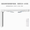 欧瑞博(orvibo) W40CZ超静音智能开合帘电机 电动窗帘智能窗帘 轨道遥控全自动静音电机(含安装)