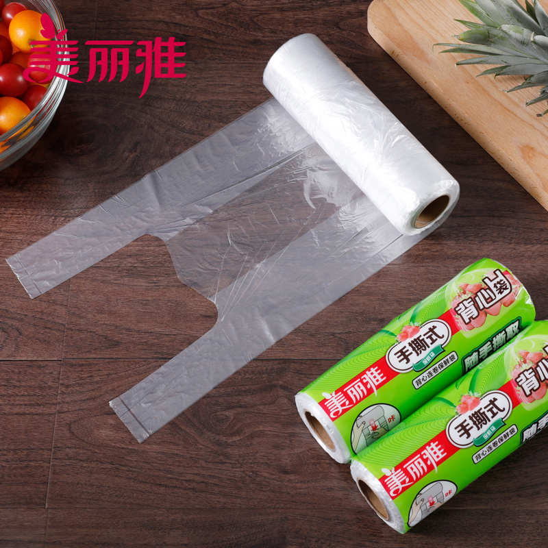 美丽雅 家用经济装厚实冰箱专用冷藏保鲜连卷式易撕背心式保鲜袋中号30*38cm*140个入高清大图