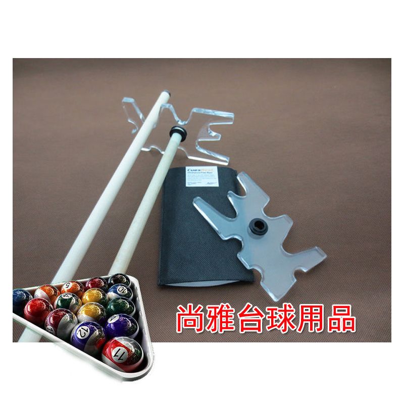 ACR74-FB|多功能透明架杆器 acr 77-fb系列台球架杆头 便携式架杆工具 W4