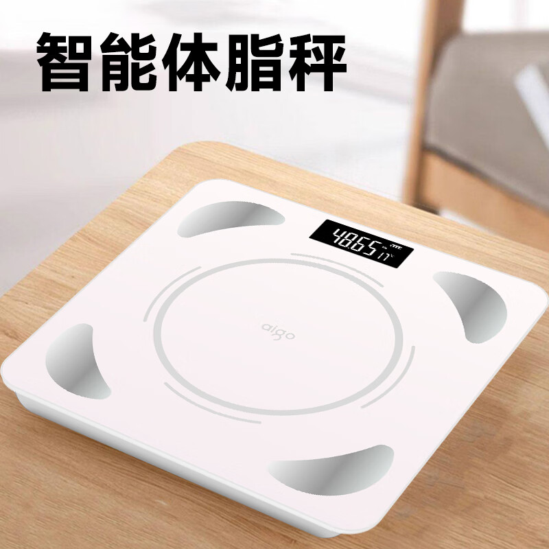 aigo 爱国者智能体脂秤 ADZC08-0102T