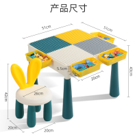 OMKHE 儿童玩具积木桌子兼容乐高积木拼装玩具男孩幼儿园学习游戏桌多功能早教益智玩具女孩大小颗粒2-3-4-5-6岁