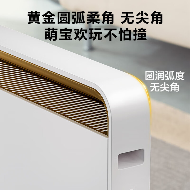 艾美特(AIRMATE)欧式快热炉石墨烯取暖器 2000W家用电暖器防水浴室卧室 电暖炉节能省电 HC20-K2 机械款高清大图