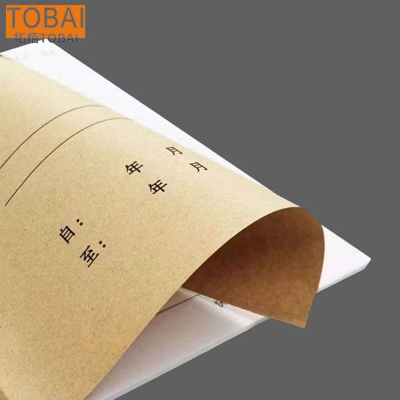 拓栢 记账本 订制 STH010 本高清大图