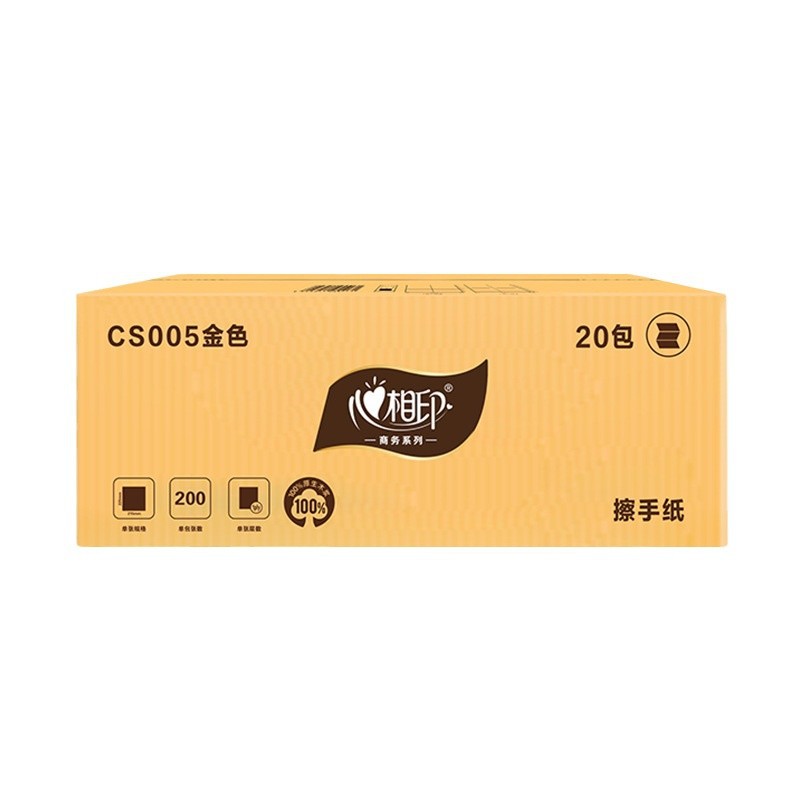 心相印亲肤柔韧三层抽纸大包装超柔软加厚无尘不掉絮设计高清大图