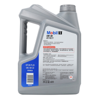 Mobil美孚一号银美孚1号 SN全合成汽车润滑油5W-30 汽车发动机油5L