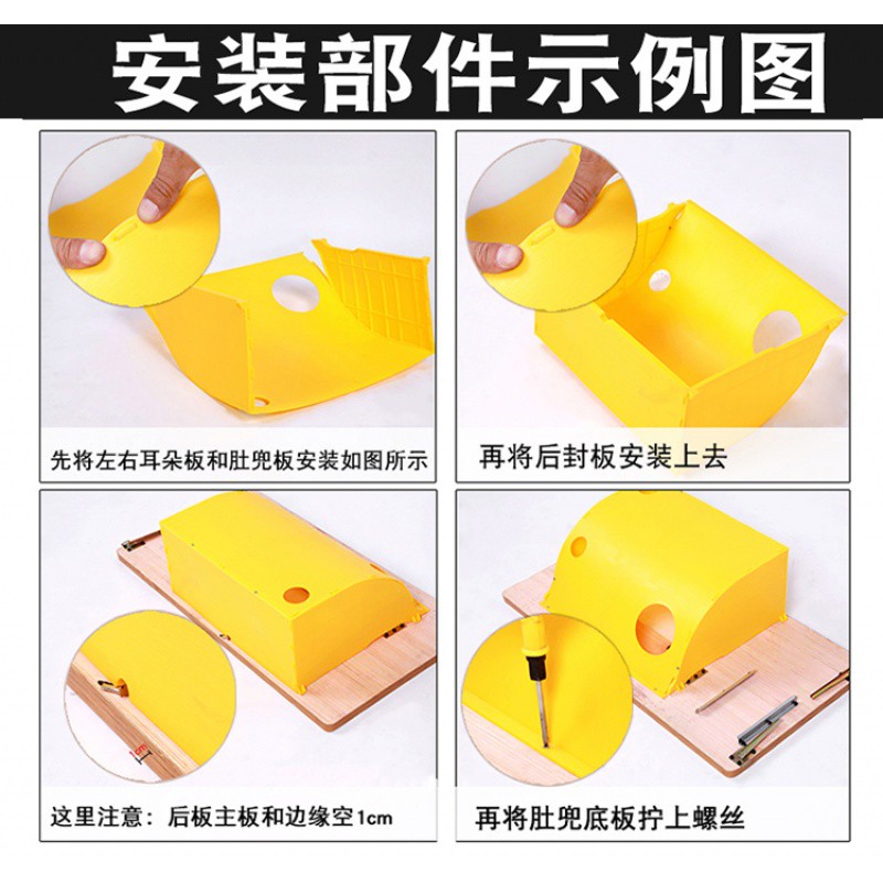 老式脚踩踏缝纫机肚斗兜 装机头用pe塑料斗衣车卧斗配件专用台板收纳柜 三维工匠 棕色肚兜高清大图