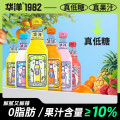 华洋1982汽水凤梨味果汁型碳酸饮料358ml*6瓶