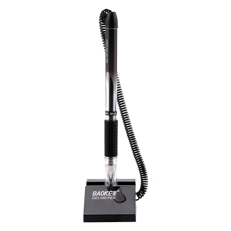 宝克(BAOKE)5支装 黑色0.5mm双珠中性笔办公台笔 防漏墨 NO850