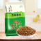 雁门清高有机黑苦荞香米586g(HD)