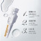 润百颜水润次抛1ml/30支玻尿酸原液面部精华液软安瓶补水女