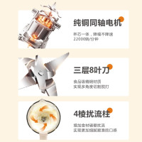 松桥(MAZUBA) 破壁机家用加热全自动小型豆浆机宝宝辅食机带隔音罩低音多功能料理机CB31