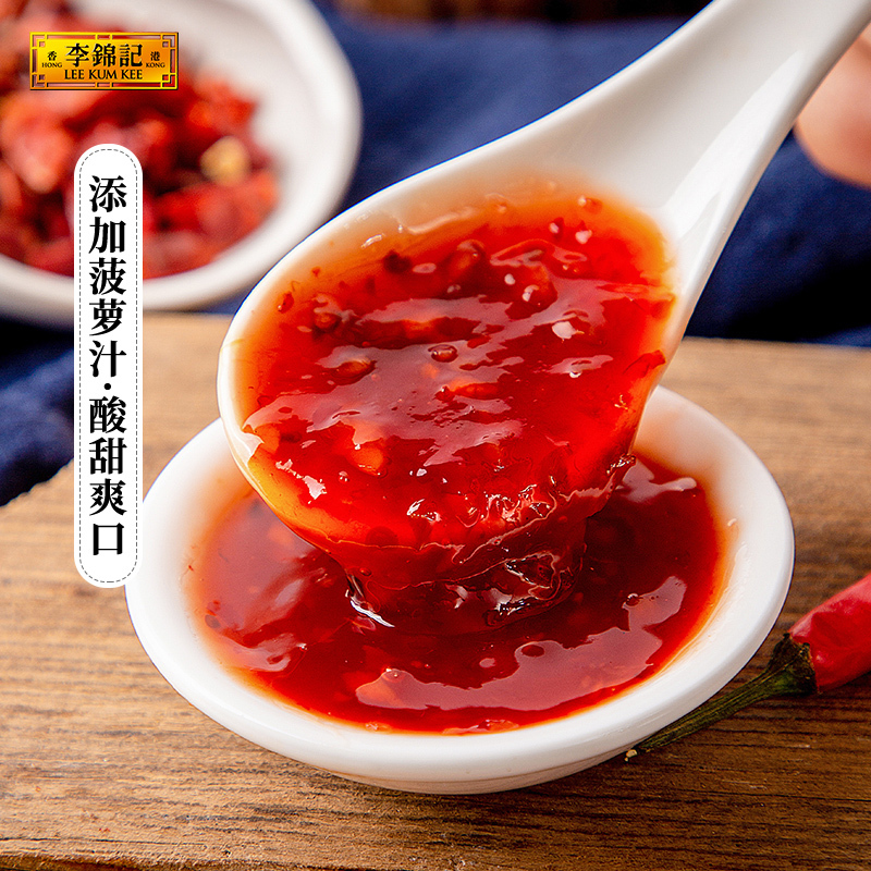 李锦记 LEEKUMKEE泰式甜辣酱 低脂肪 可口清爽 地道泰式风味蘸料 380g*2