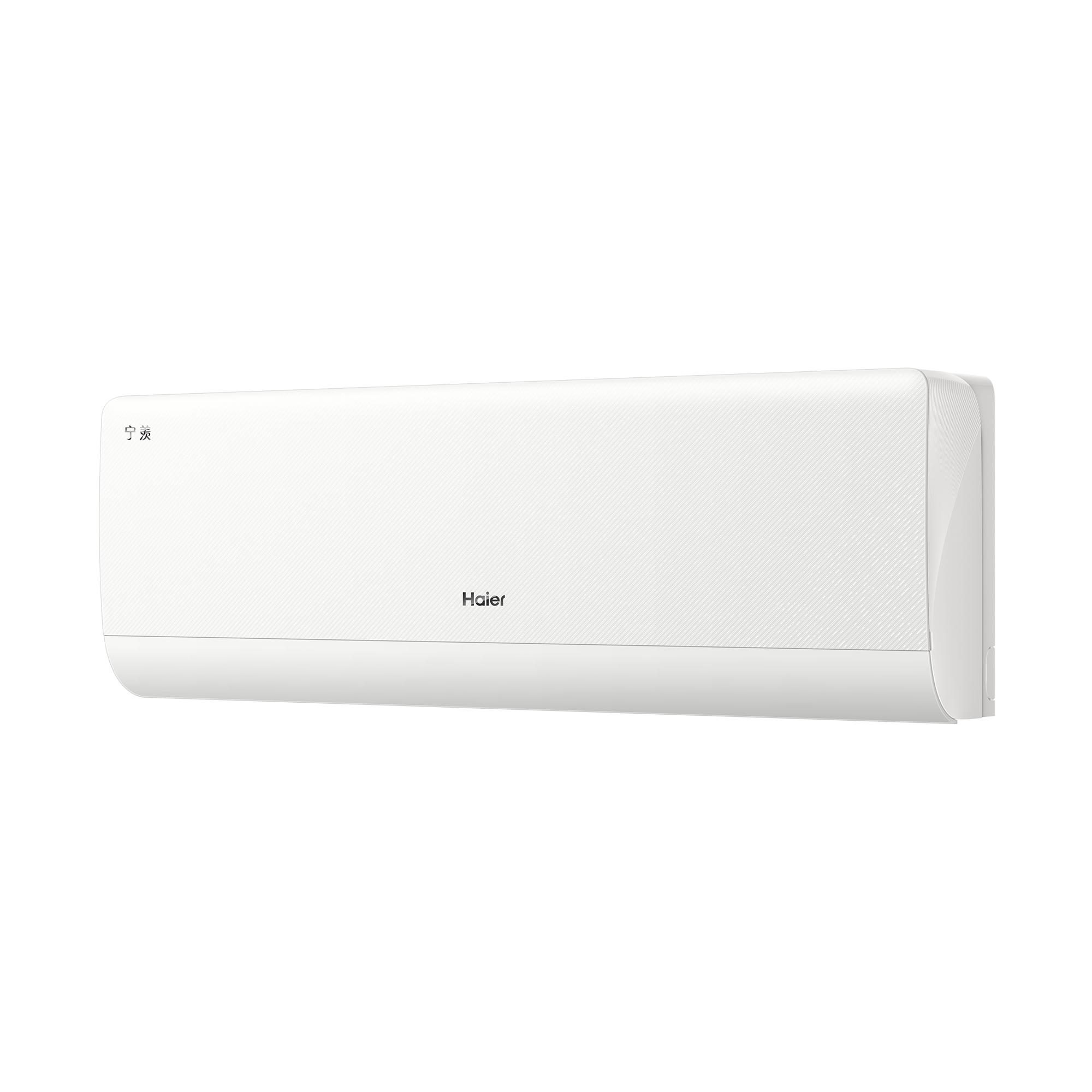 海尔空调(Haier)1.5匹 新1级能效 挂机KFR-35GW/N3-1套机高清大图