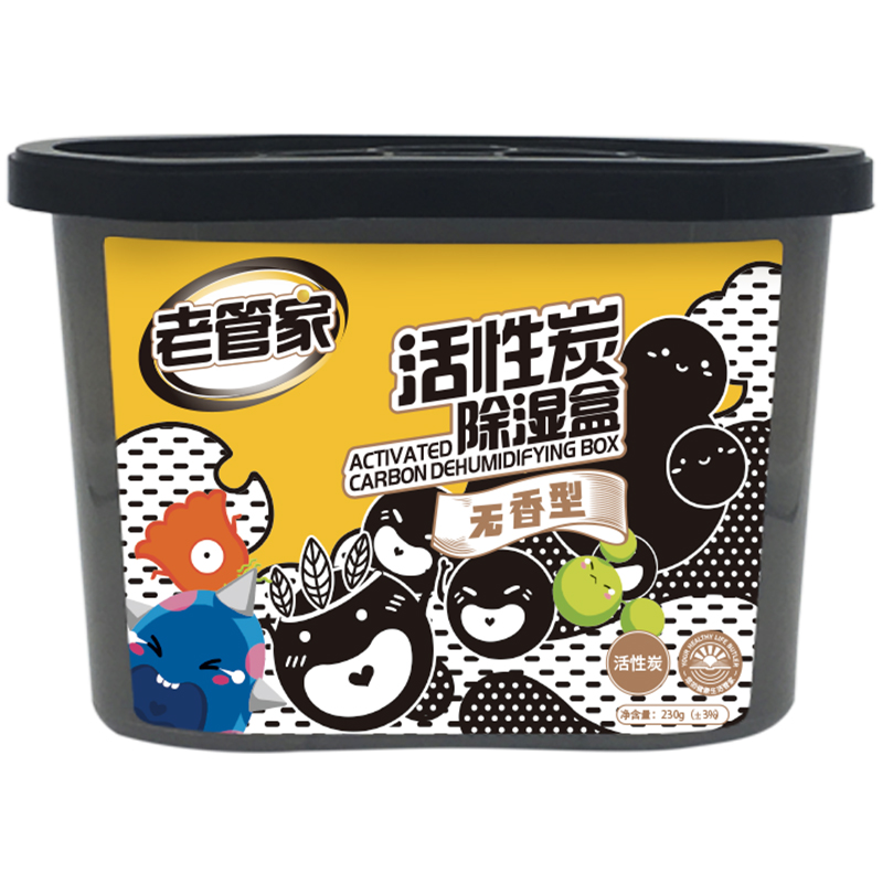 老管家 活性炭除湿盒干燥剂室内房间汽车吸湿气衣柜防霉剂230g*6高清大图