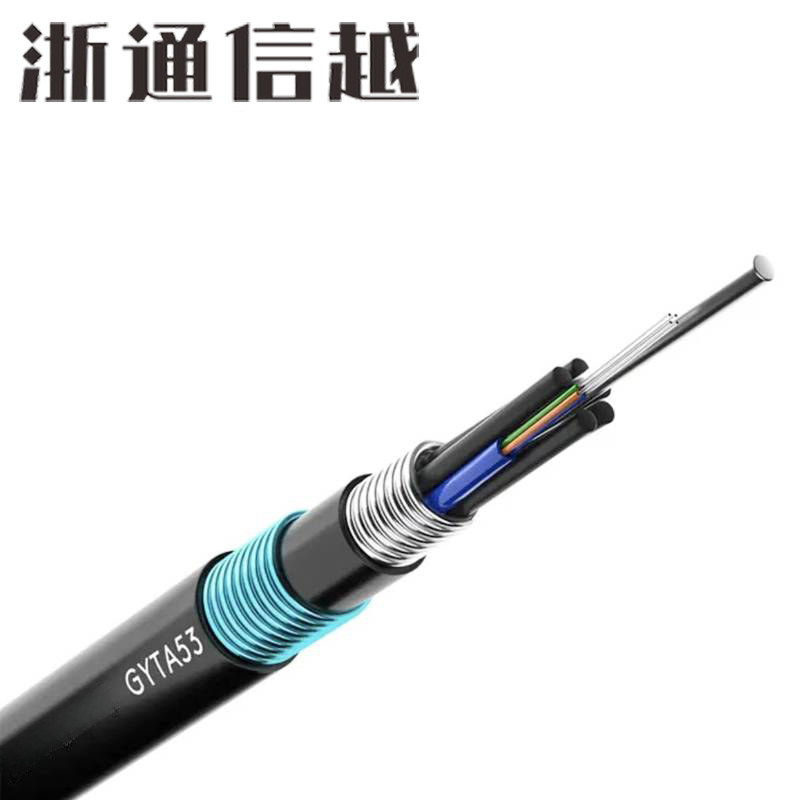 浙通信越 光缆 GYTA53-72B4 米高清大图