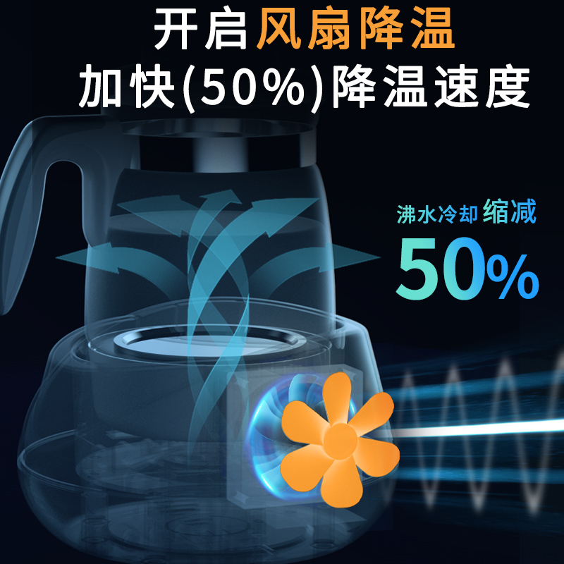 小壮熊恒温壶冲奶家用温奶器二合一专用恒温器恒温水杯开水壶泡奶机