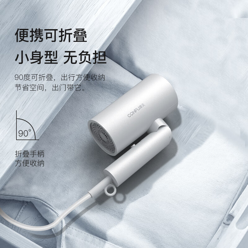 康夫家用电吹风机 恒温护发 家用大功率发廊发型师专用便携手柄可折叠理发店吹风筒KF-3151A高清大图