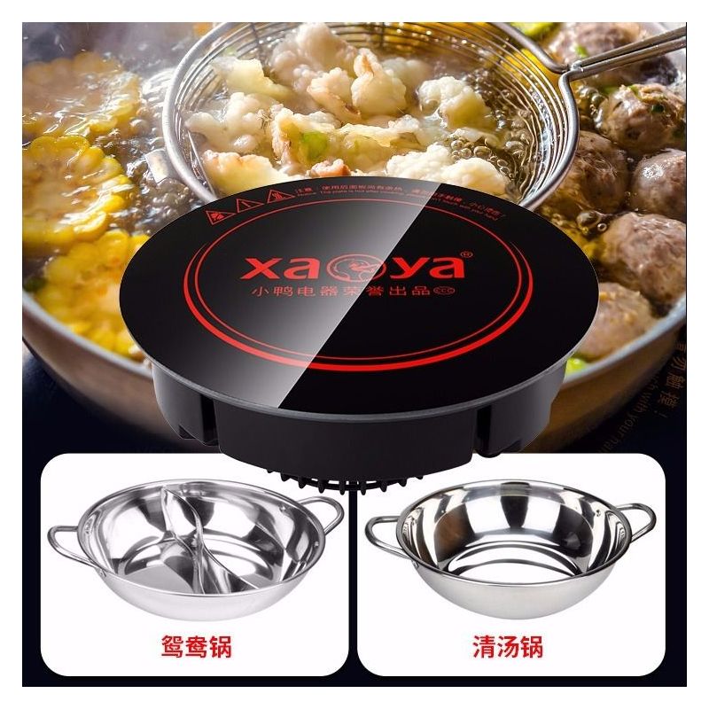 小鸭商用火锅电磁炉大功率嵌入式圆形线控触摸酒店火锅店专用环保|单机(旋钮款) 195MM/1000W