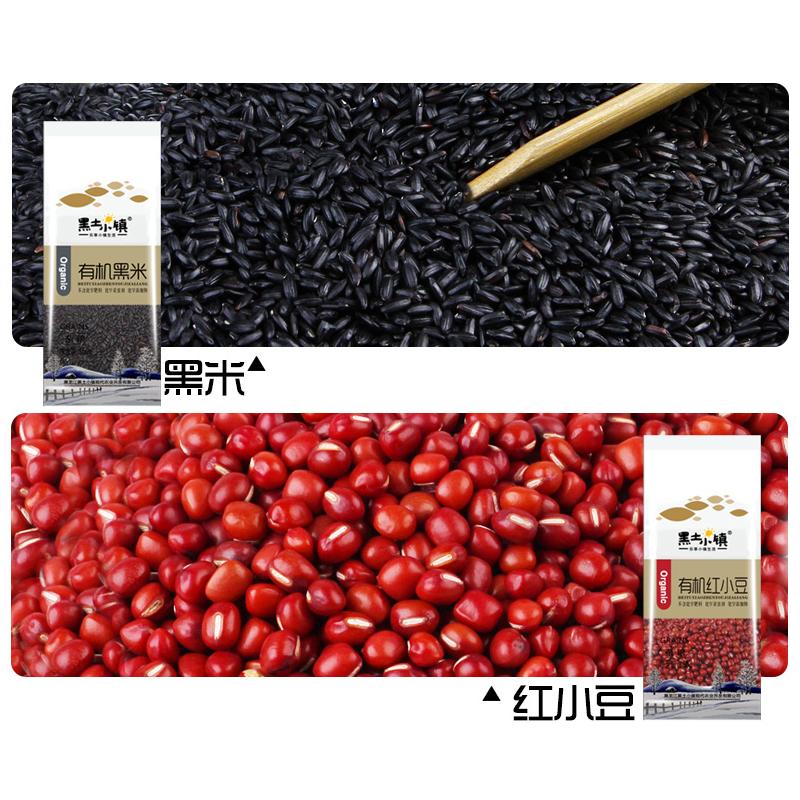 天生好果五谷杂粮