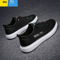 聚范安­誻男鞋2024新款休闲皮鞋男士雨天防水工作运动平板鞋软底男款