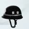 汇特益 防暴头盔 PC半盔 黑色防暴头盔麦穗款 含徽 含保安字 (单位:个)