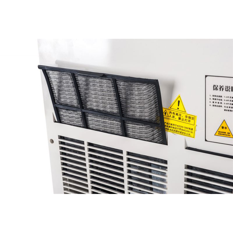 海尔 移动式 空气净化消毒机 LAD/CJY-Y600