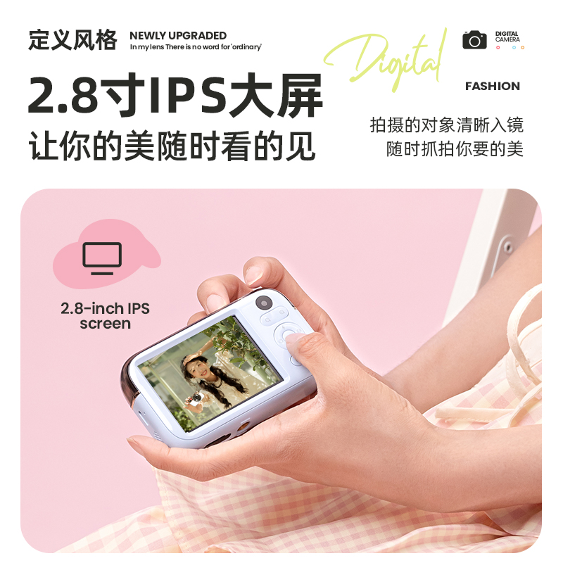 巴赫约翰 数码配件 便携充电宝 20000mAh 快充技术 轻薄设计 多设备兼容