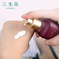 百雀羚三生花 乳液 去细纹 补水保湿 青春紧弹焕采凝乳70ml (抗皱滋养)