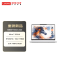 联想(Lenovo)拯救者Y7000X 15.3英寸游戏笔记本电脑(Ultra7 251HX 16G 1T RTX5070 12G独显 2.5K 165Hz 高刷)白色