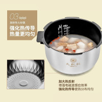 飞利浦（PHILIPS） HD2298不粘涂层内胆单胆电高压锅中途可加食材5-8人18重安全脉冲款香槟金IH电磁加热5L