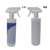 炯毅 喷壶浇花浇水喷雾器家用园艺养花压力洒水壶气压式喷水壶消毒专用 喷壶 500ml 个