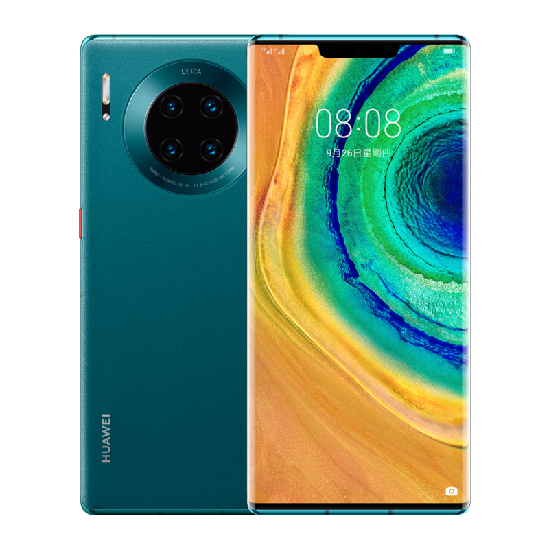 华为/HUAWEI Mate 30 Pro 5G 8GB+128GB 青山黛 超曲面环幕屏 麒麟990智慧芯片 4000万徕卡四摄 移动联通电信5G全网通手机