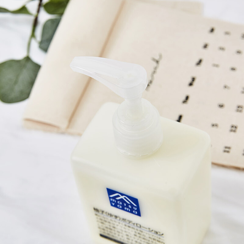 MATSUYAMA 松山油脂 无添加植物滋润保湿补水身体乳 柚子身体乳300ml 日本原装进口