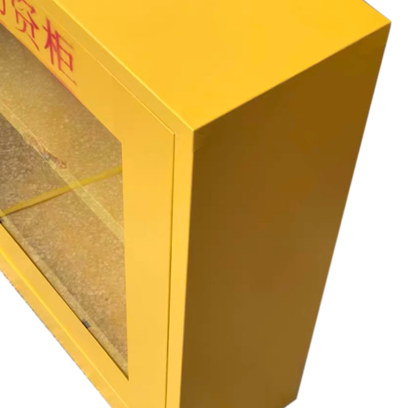 戌林 消防器材储存柜820*750*260mm/台高清大图