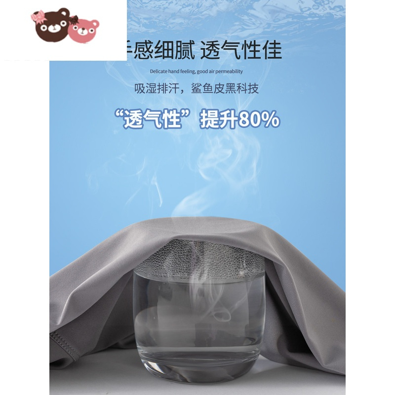 绿彩虹光女童鲨鱼裤七分裤夏季儿童紧身打底裤薄款短裤夏装裤子大童安全裤
