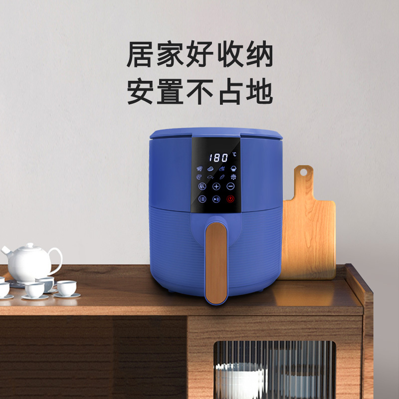 创维空气炸锅k416创维Skyworth空气炸锅家用无油烟智能自动多功能电炸锅薯条机K416