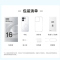 [全新]Reno16 Pro 12+512GB 砰然星动 2亿高清影像 天玑9500s旗舰芯 IP69K满级防水 5G智能手机