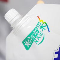 超能花漾护色洗衣液2.5kg袋装天然椰子油生产添加天然酵素生物护色防串色易漂清无残留
